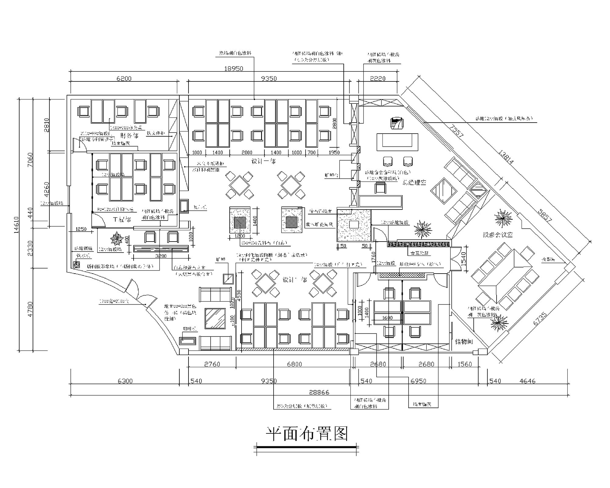 简约生态